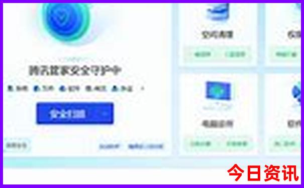 深圳海边景点排行榜前十名