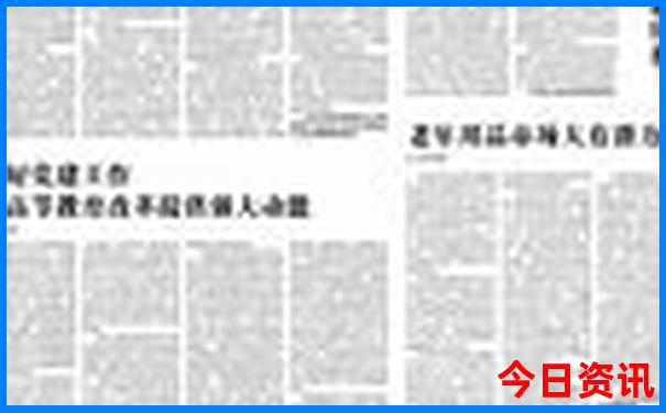 临颍十大免费景点