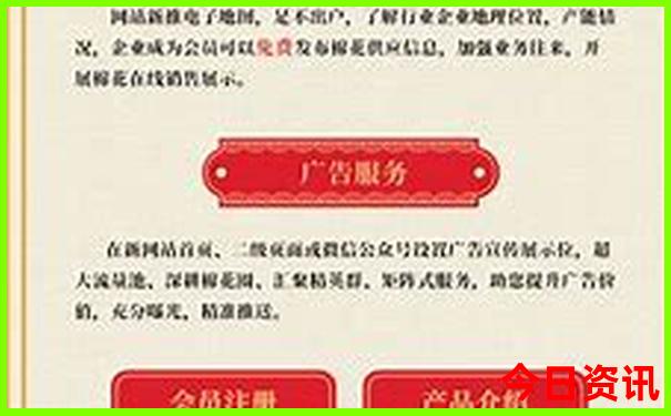 云南9个5a级景区