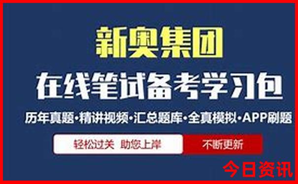 中国避暑的城市有哪些