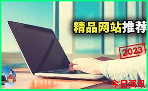 牡丹江旅游景点大全