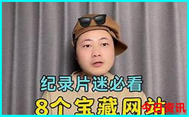 乌镇和西塘旅游哪个景点好