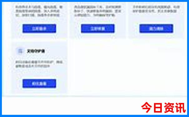 江阴旅游十大必去景点