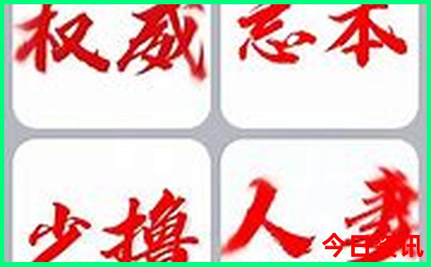 重庆周边夏天适合一日游的地方