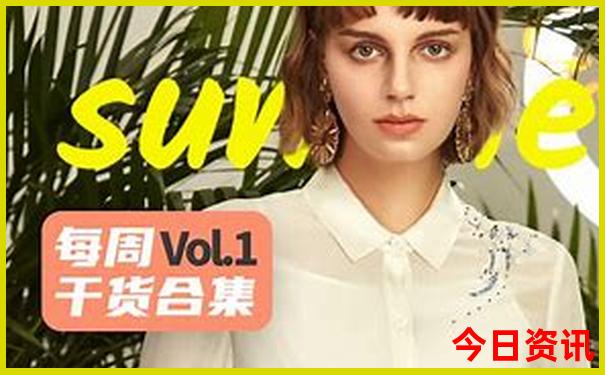 那拉提景区自驾游路线