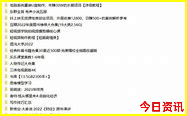广西旅游攻略5天4晚自由行