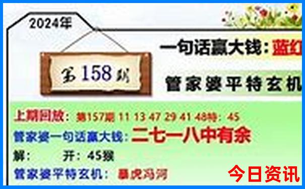 丹阳旅游攻略景点必去