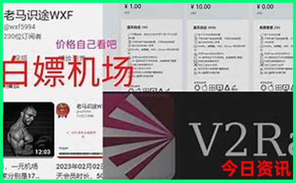 夏天哪些城市适合避暑