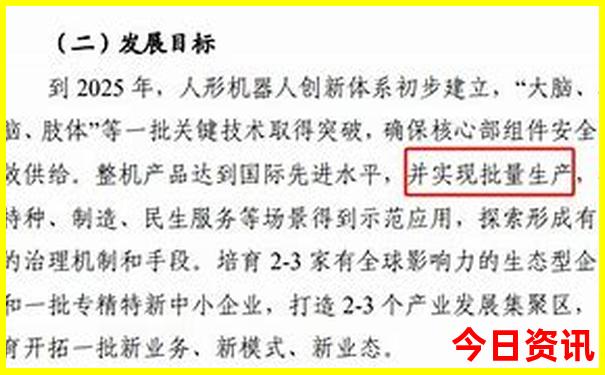 沧州游玩景点推荐