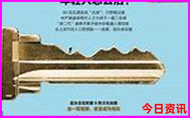 北戴河坝上草原游玩路线