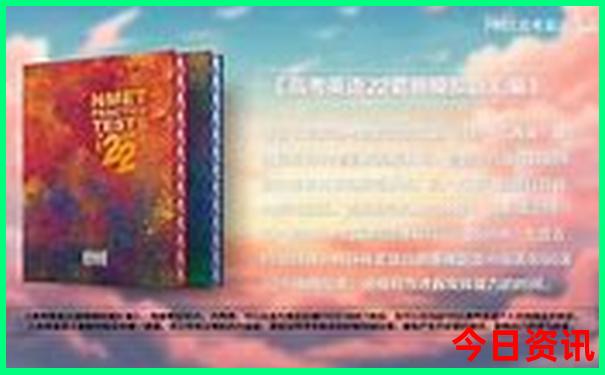 贵州6日游最佳路线
